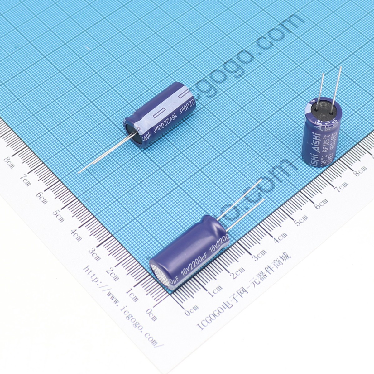 艾华 直插铝电解电容 2200UF 16V φ 12.5*25 mm AiSHi ERF1CM222W25OT  RF 超低阻抗 高波纹电流 ±20%